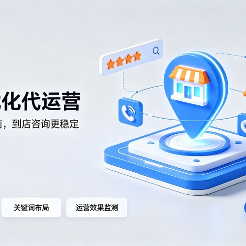大丰GEO优化